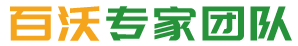 專業加工定制
